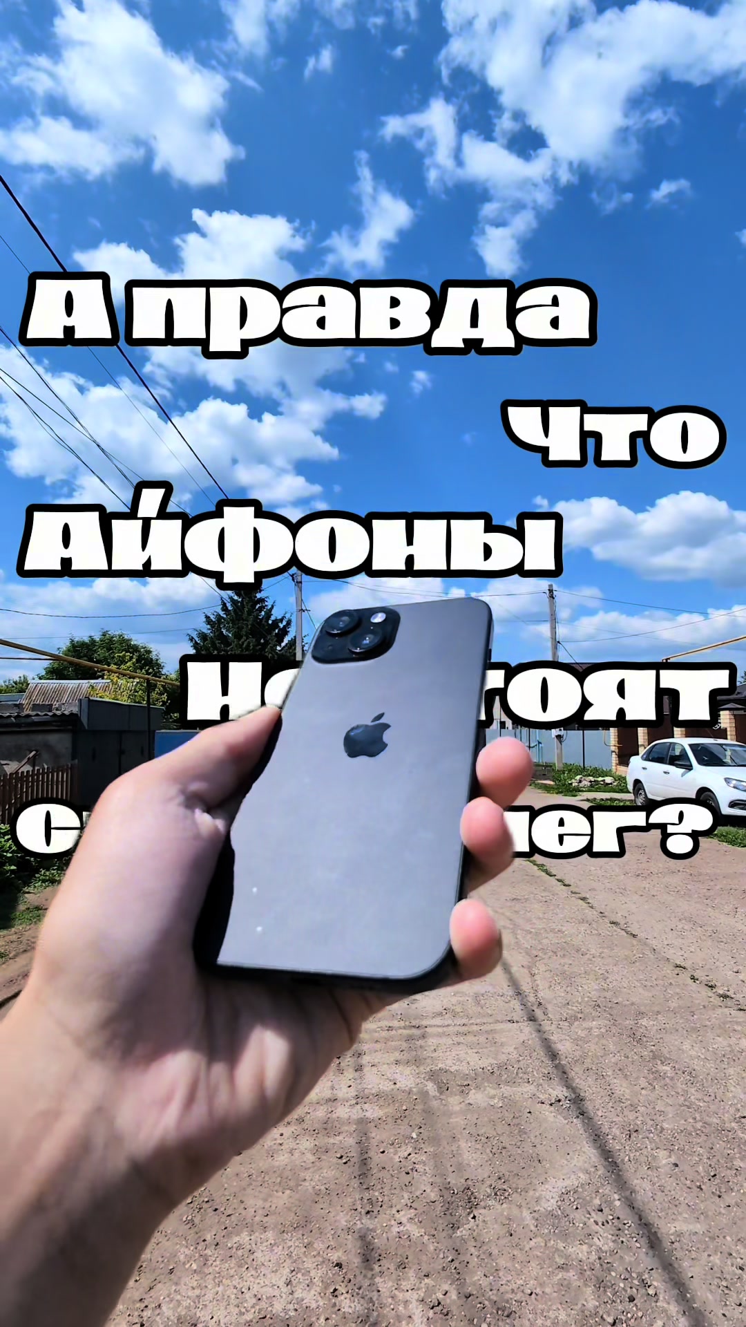 @Galim_Tech