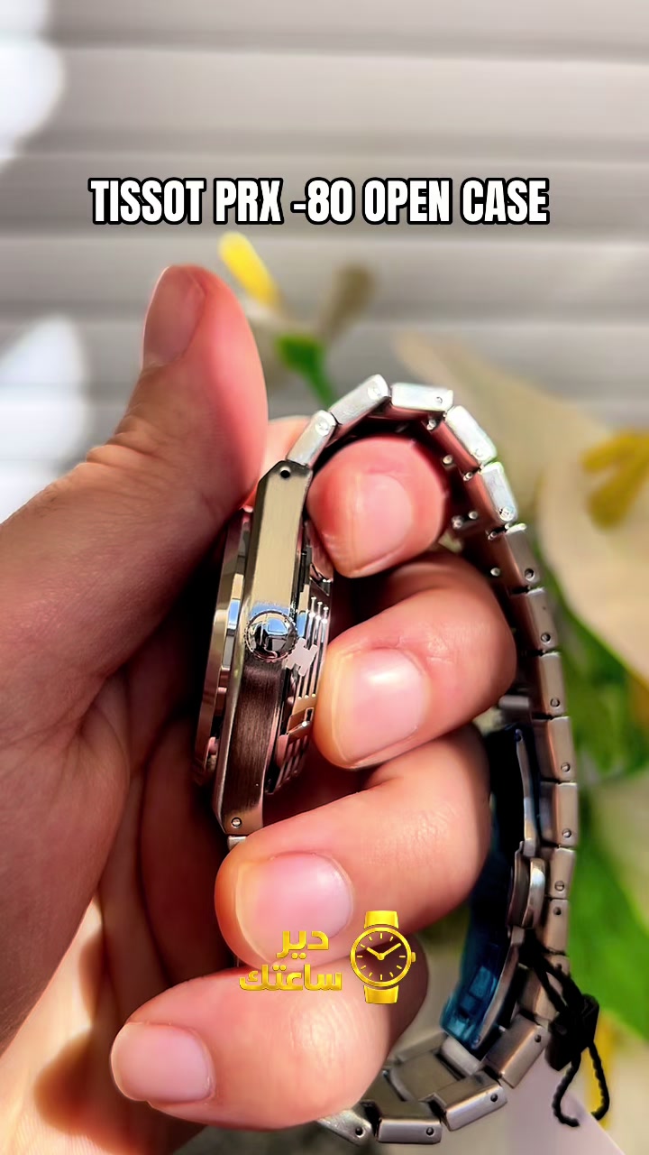 @DIR SA3TEK ⌚