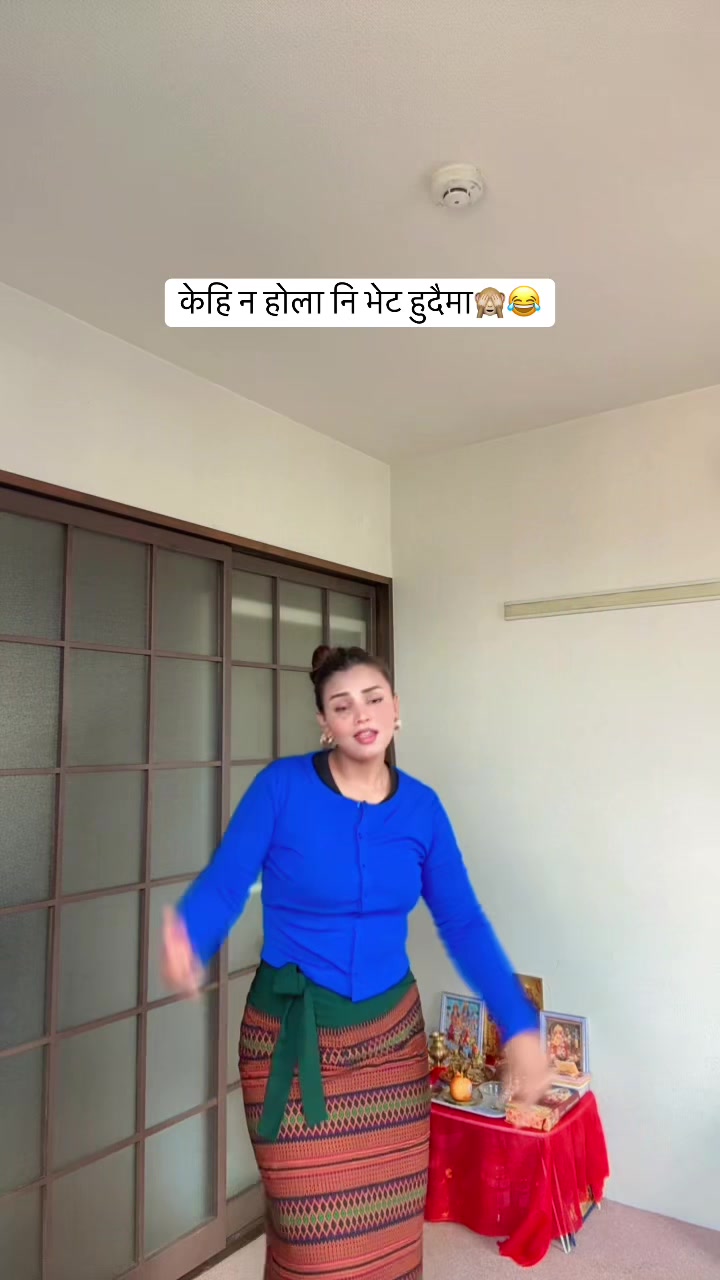 @Arati Pariyar-A2