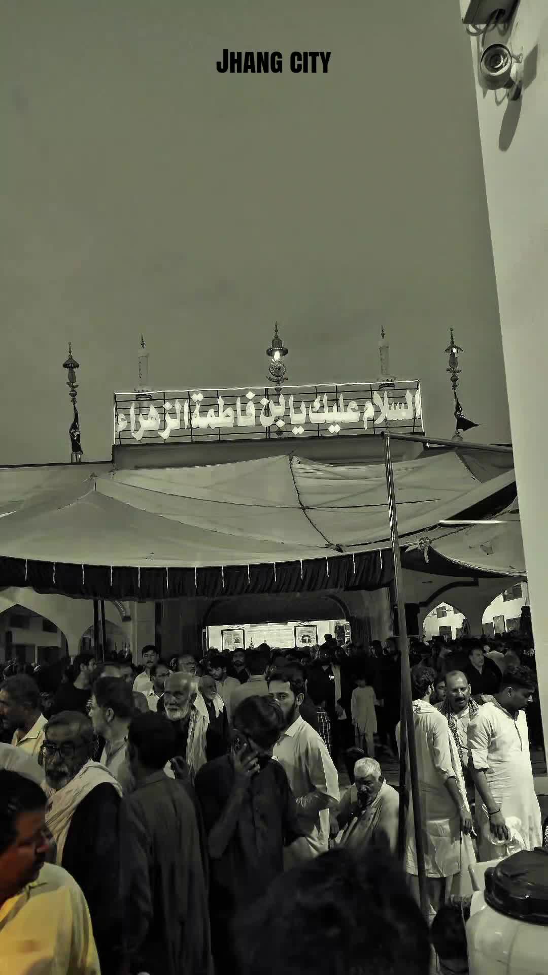 @وَقَا ص بِن شَہباز🏴