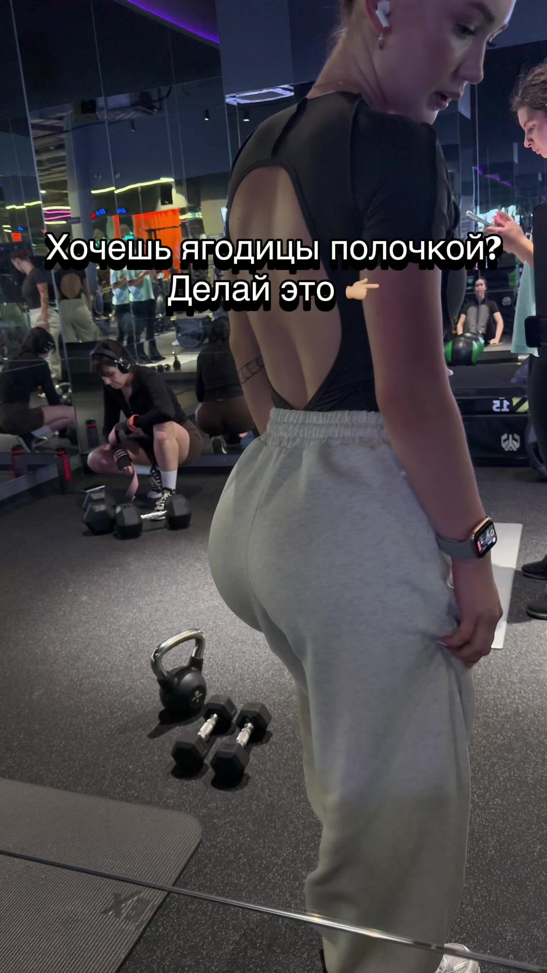 @ЯГОДИЧНЫЙ ТРЕНЕР🌰
