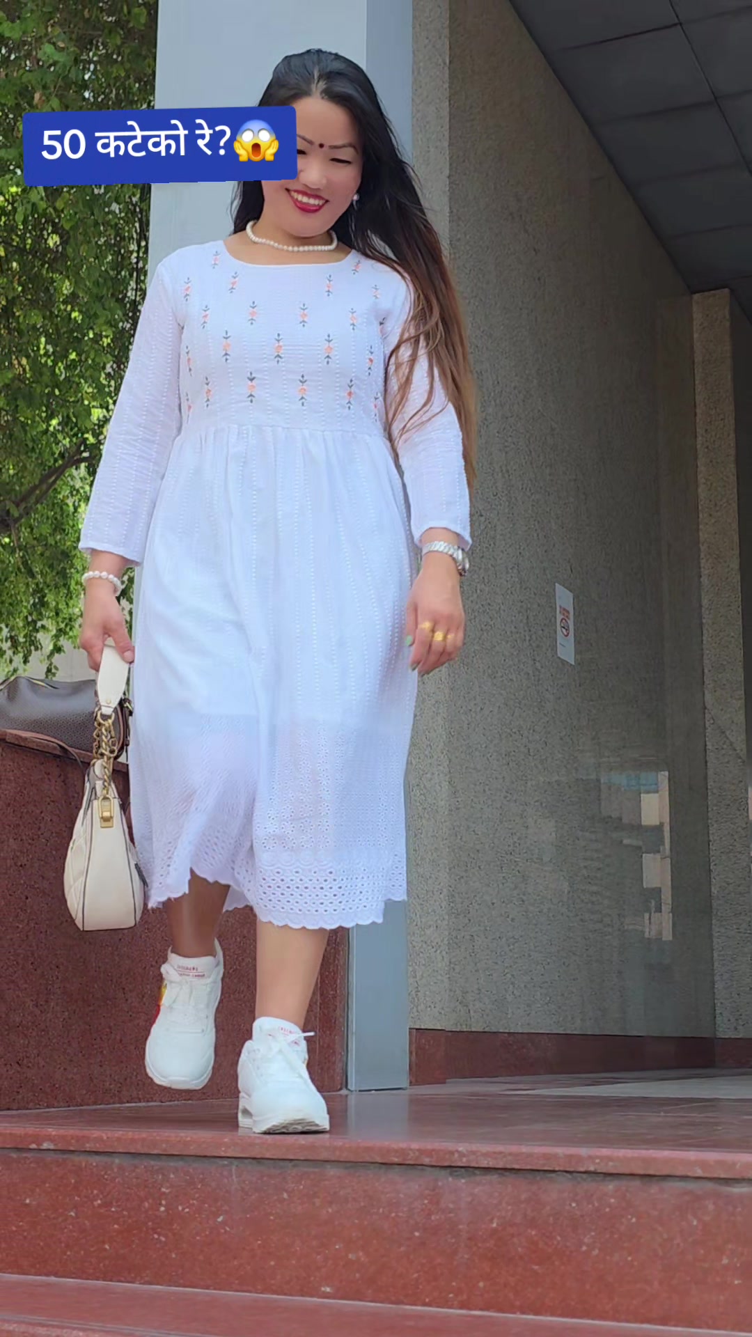 @तनहुँगे Bनुकालि