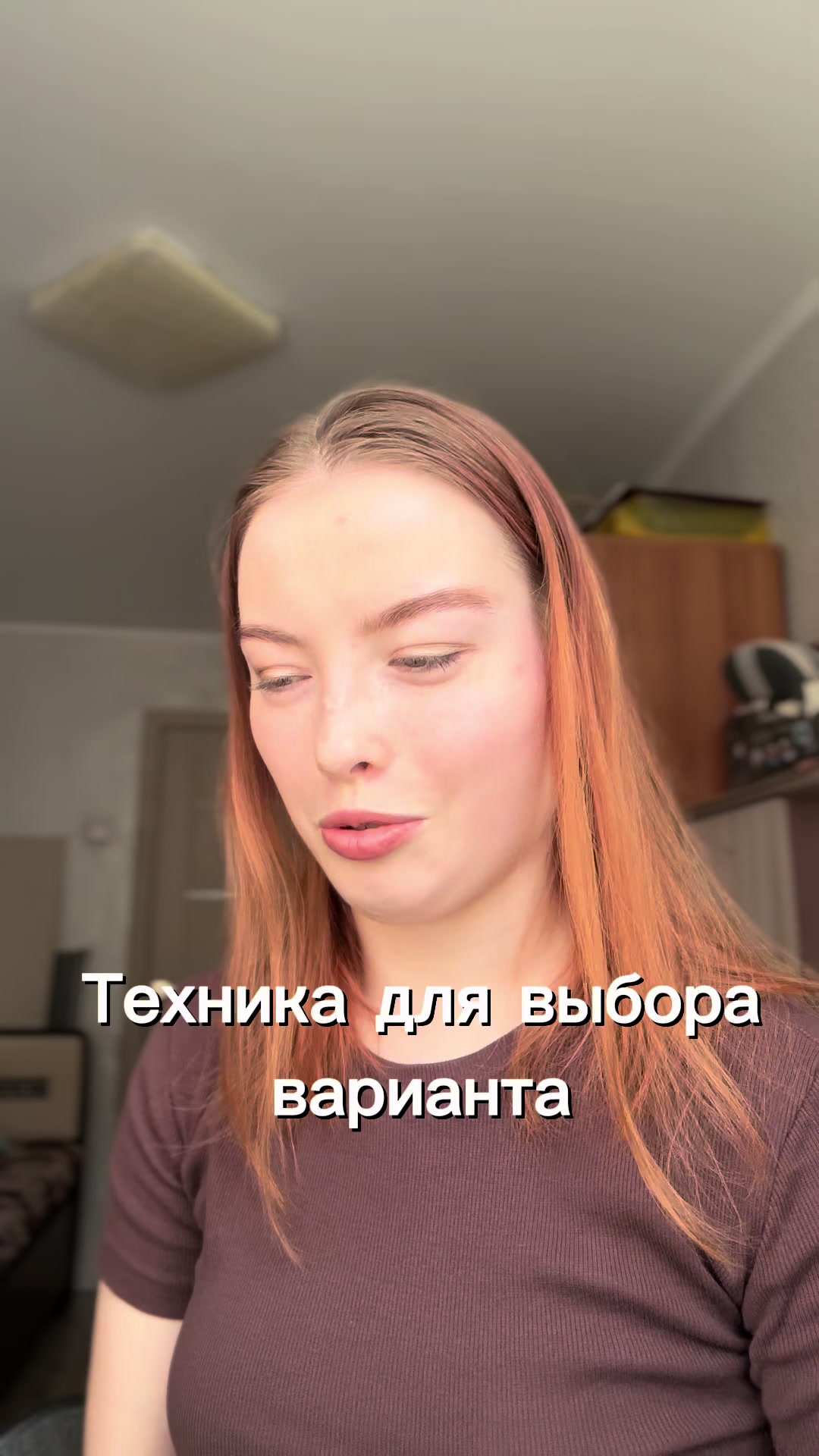 @Marfeya таро&регресс✨
