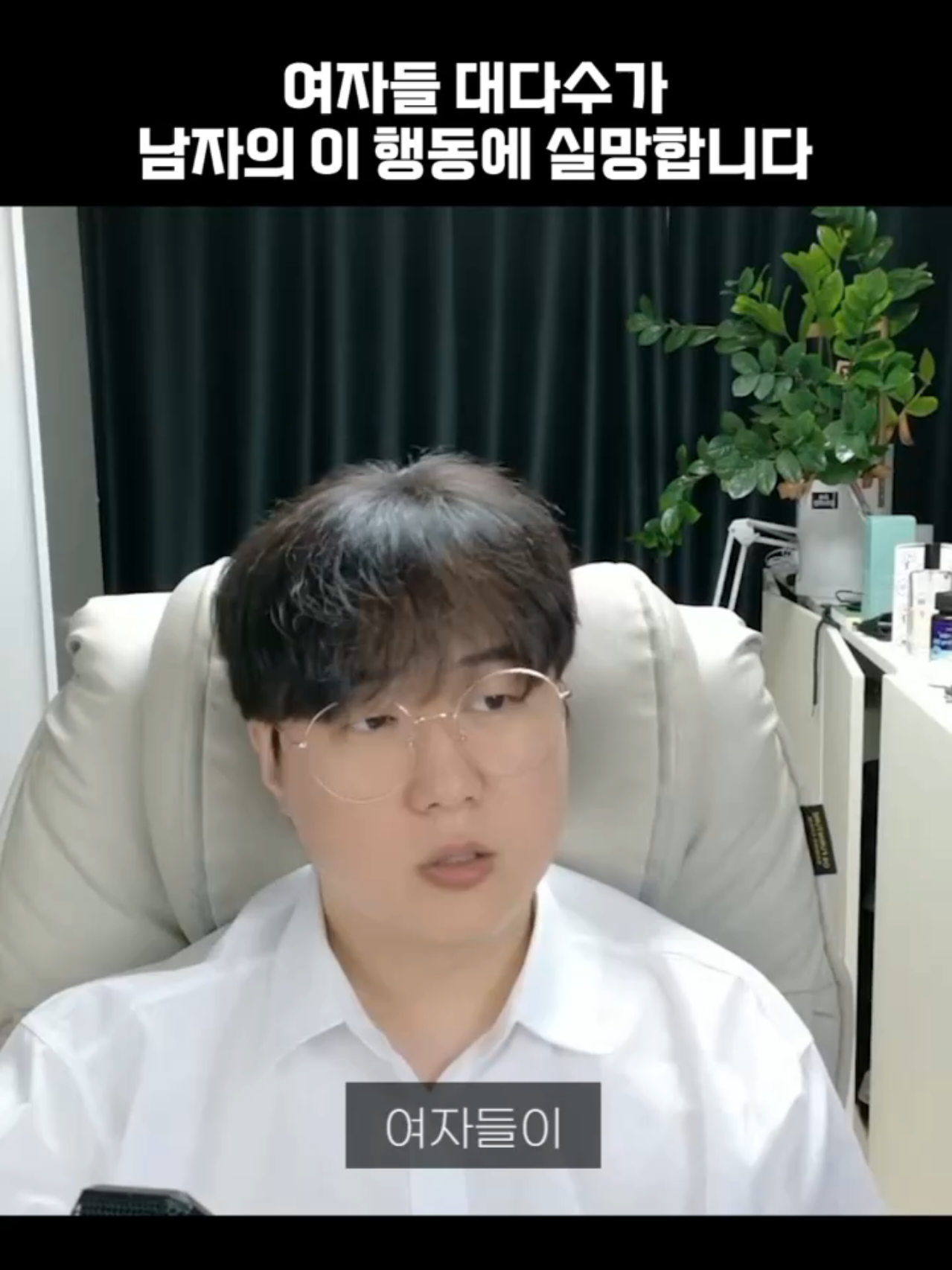@황영영