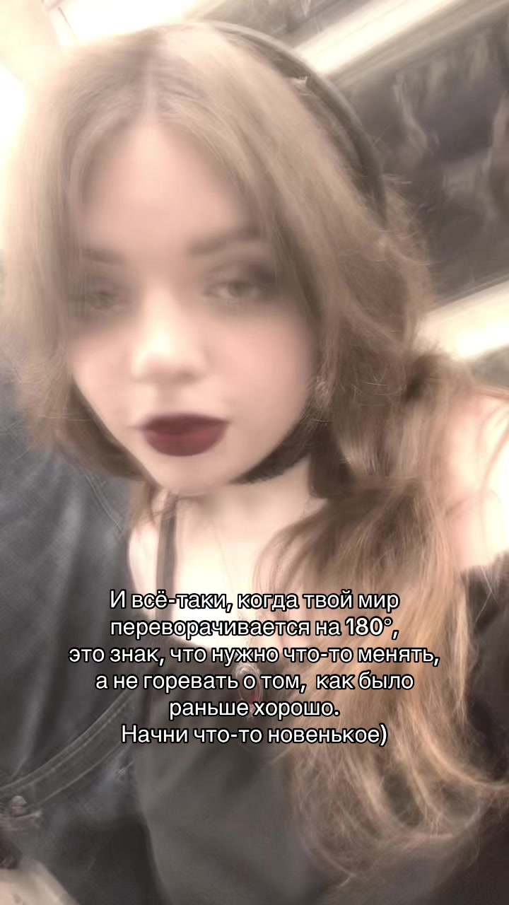 @Киёк