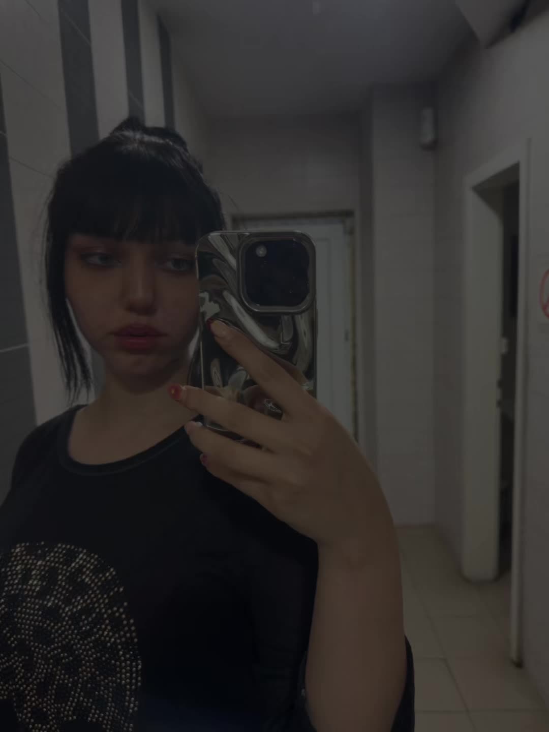 @milica.rabasovic