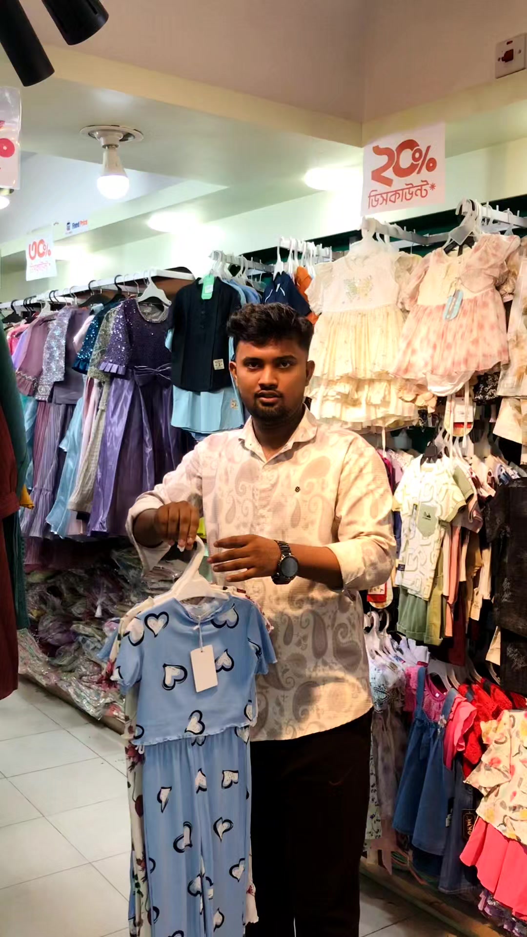 @Mini Mart ( মিনি মার্ট )