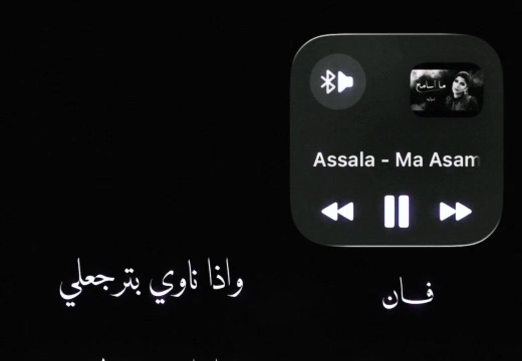 @فــان