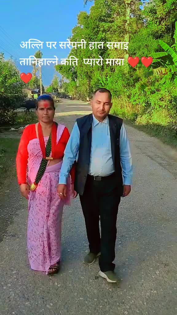 @Chandra karki