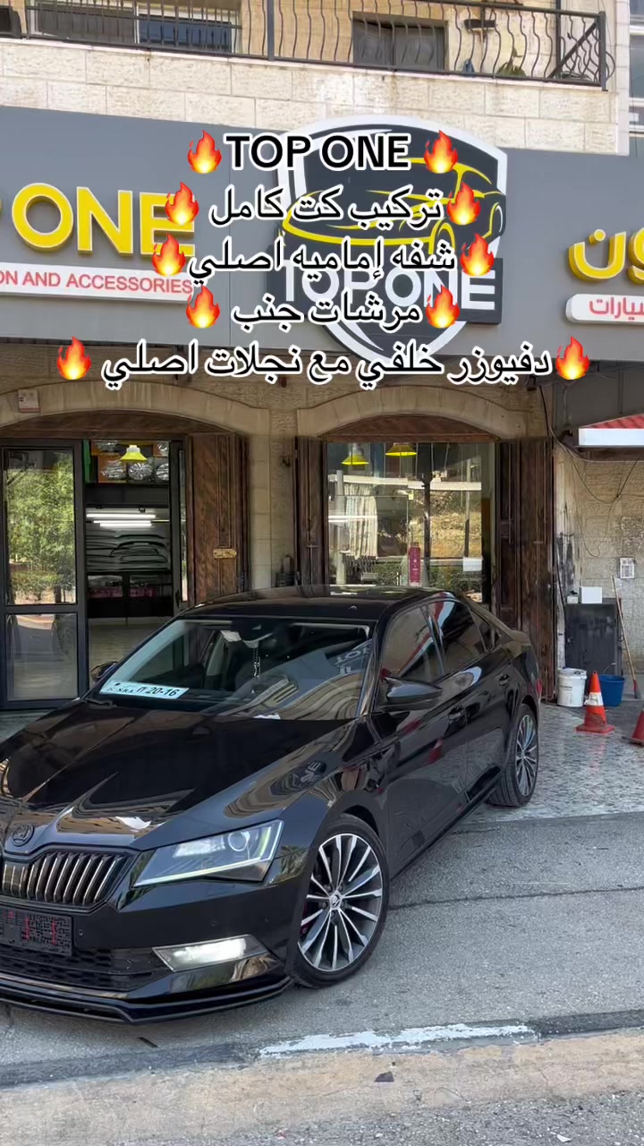 @TOP ONE