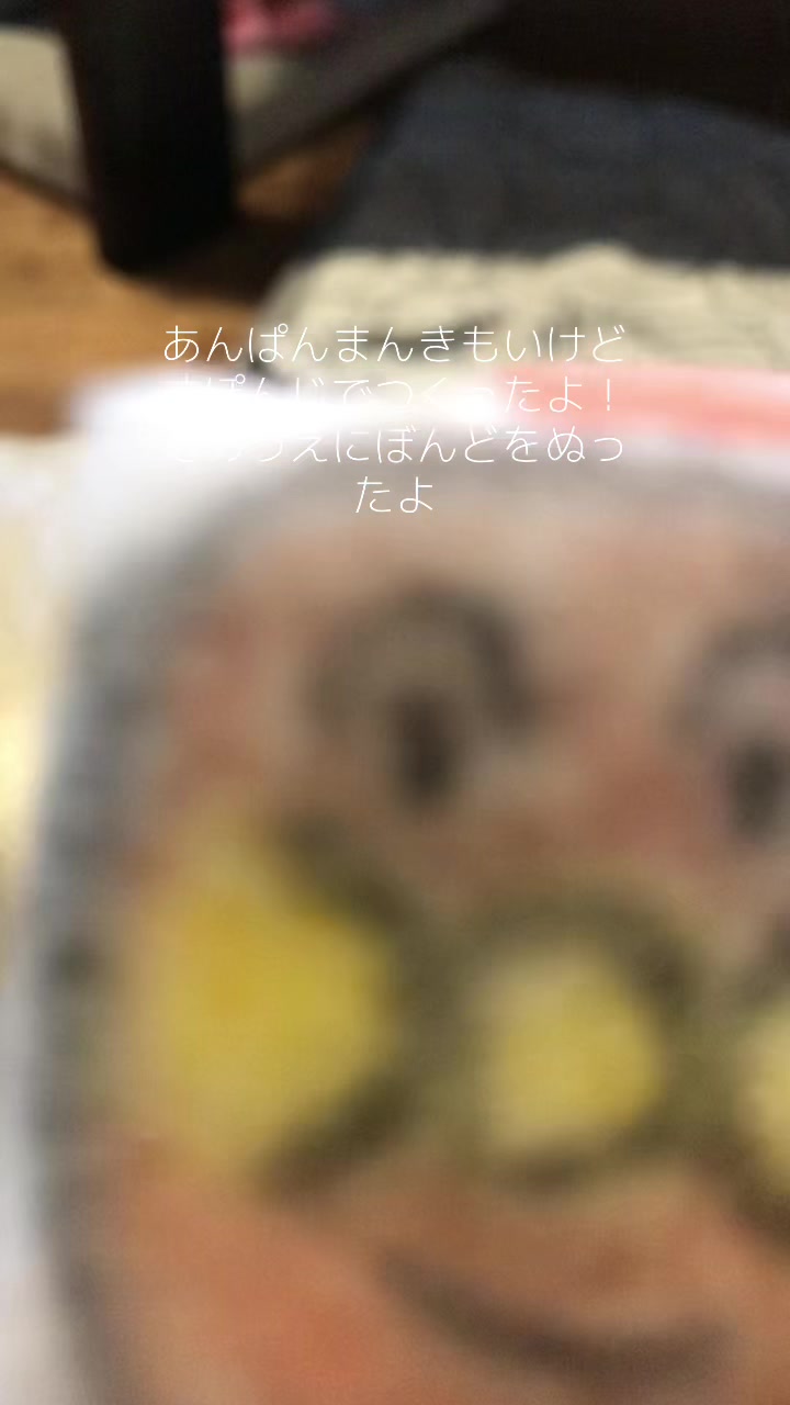 @りおゆら姉妹(⑉&bull; &bull;⑉)❤︎