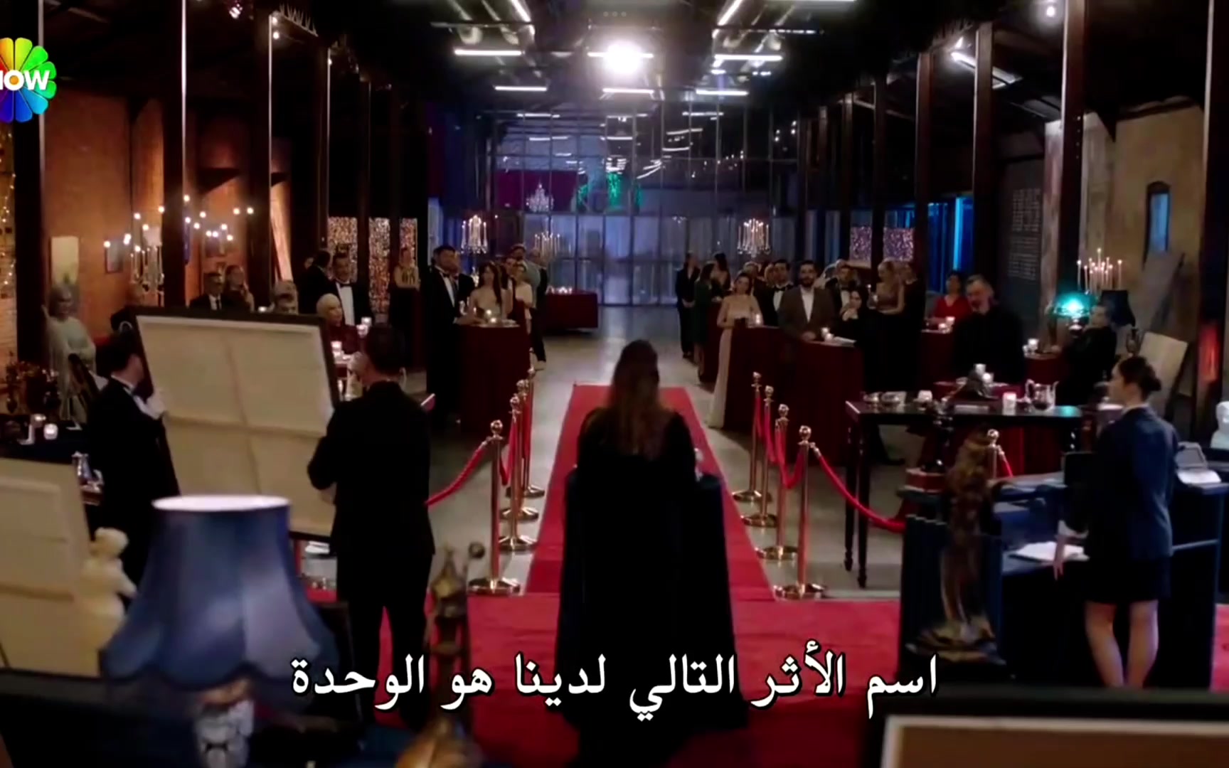 @asil nursema