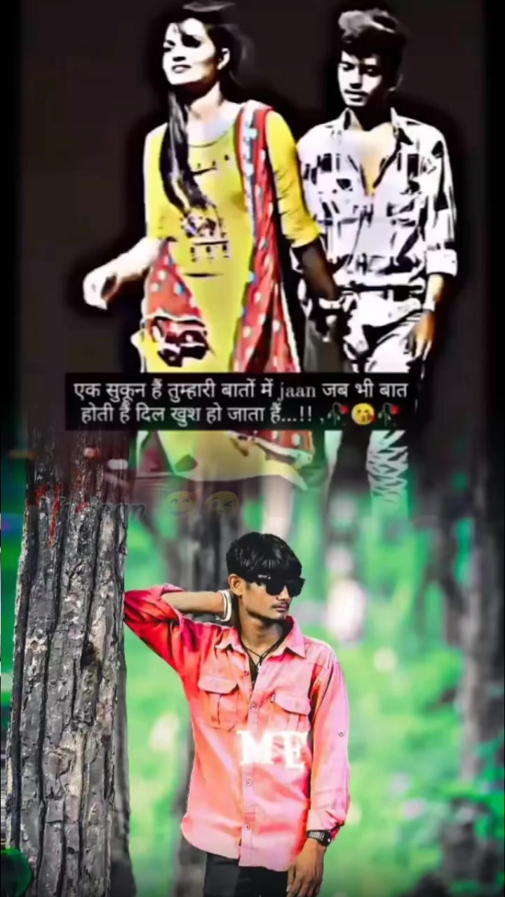 @Yadav __Brand01