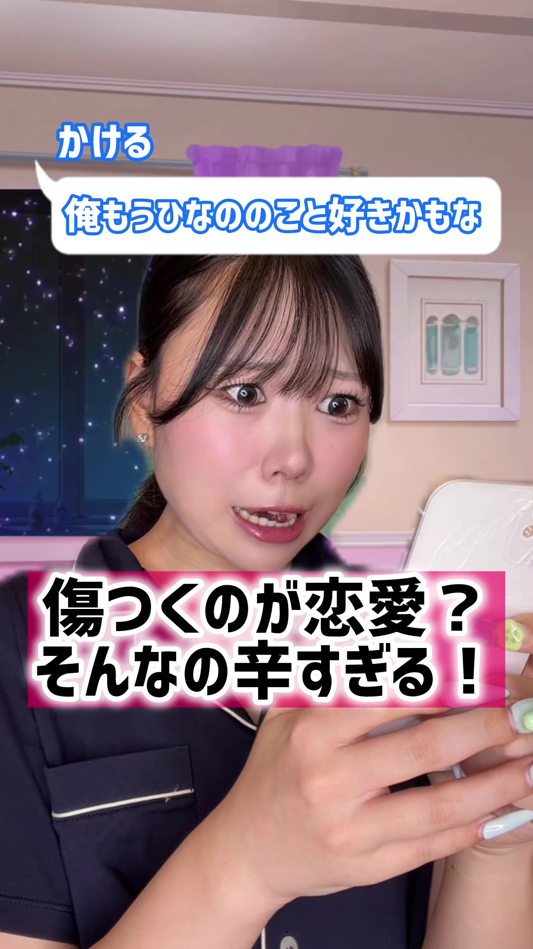 @シダヒナノ