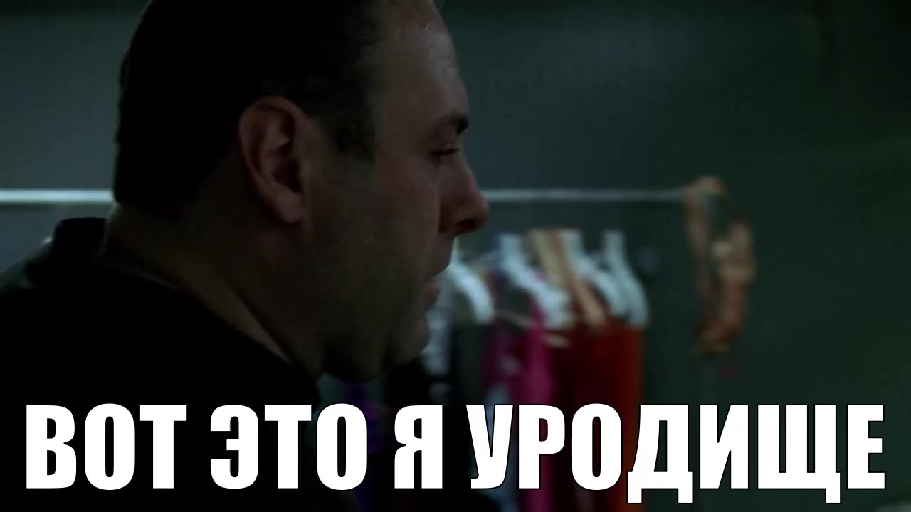 @⚗️гифке пинкмана👨🔬