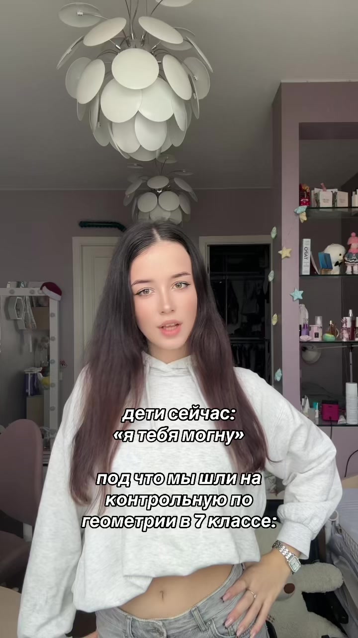 @тгк у эльфика💗