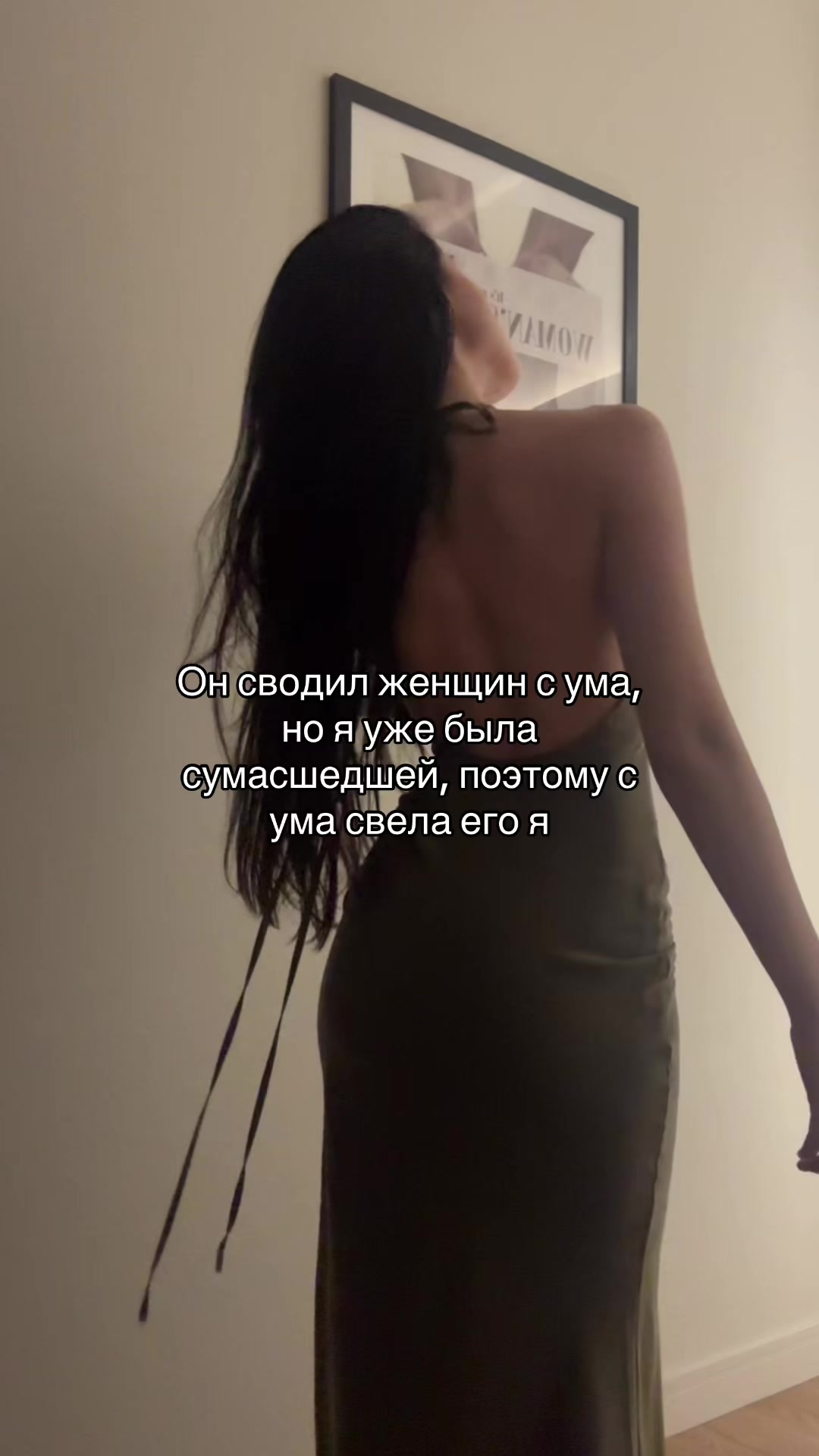 @_luliya_