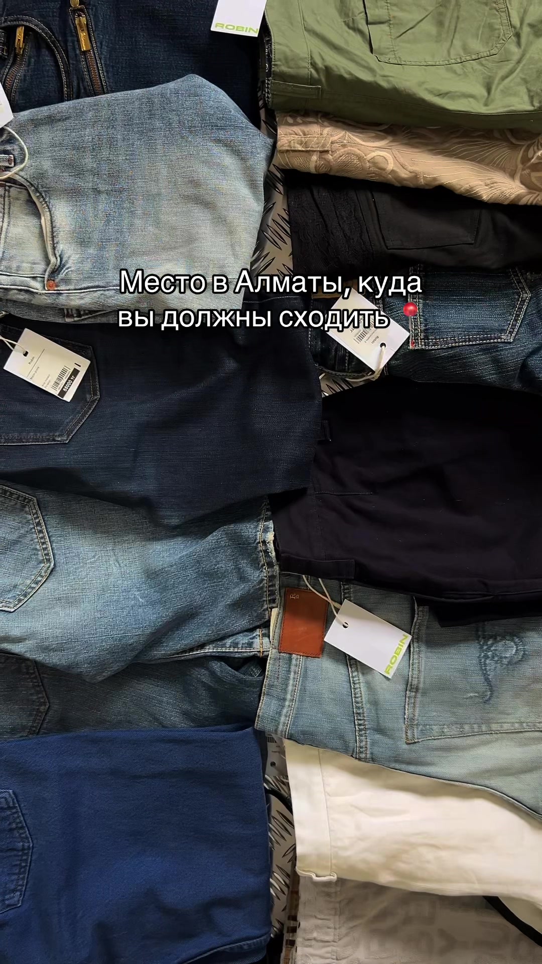 @Robin.clothes