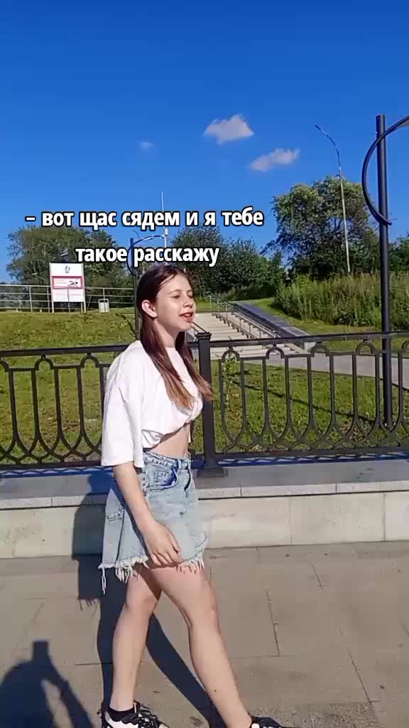 @сашка