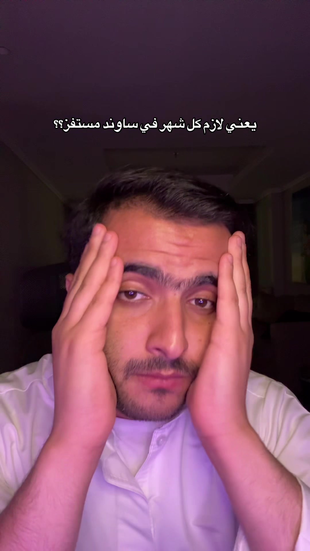 @Talal Sam | طلال سام