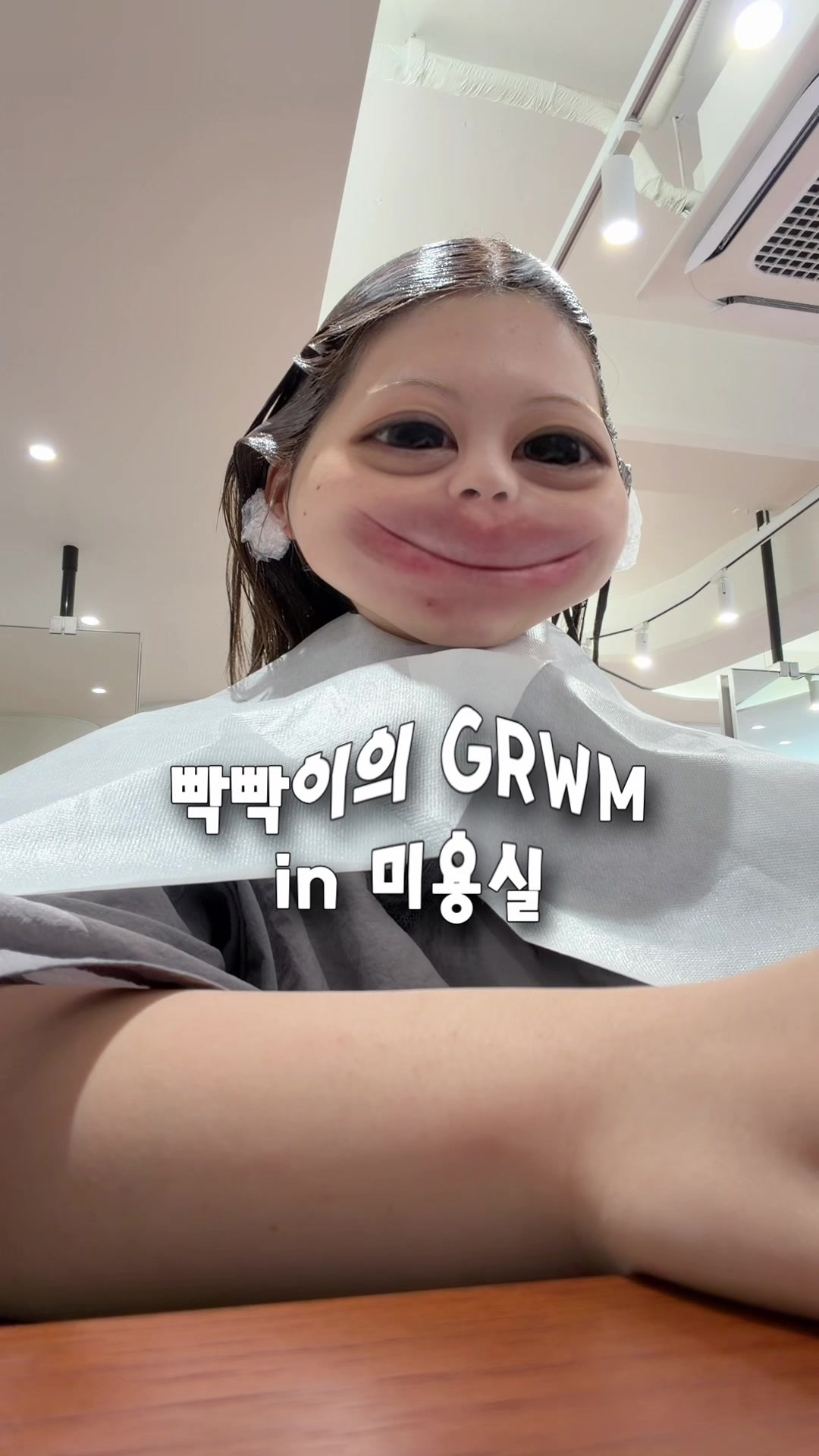 @이노마nomma
