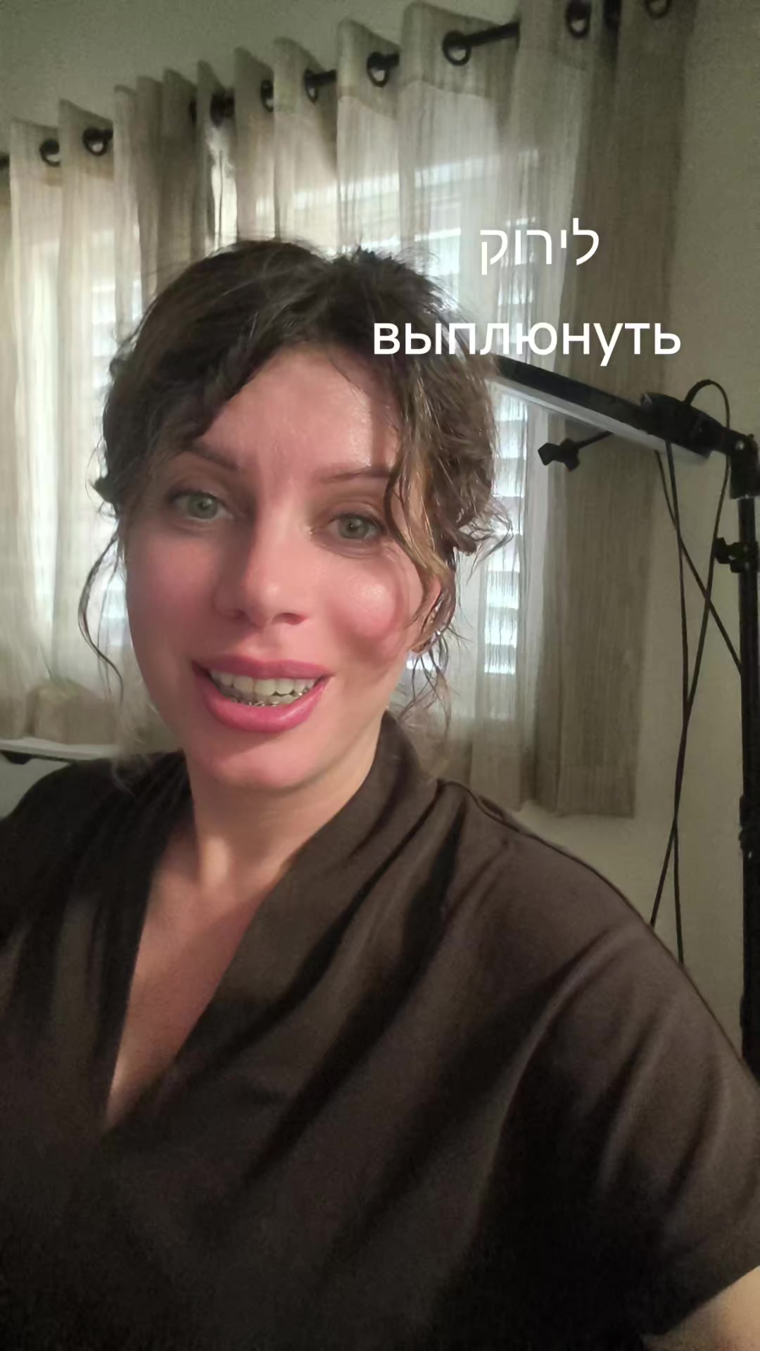 @Svetlana Matis