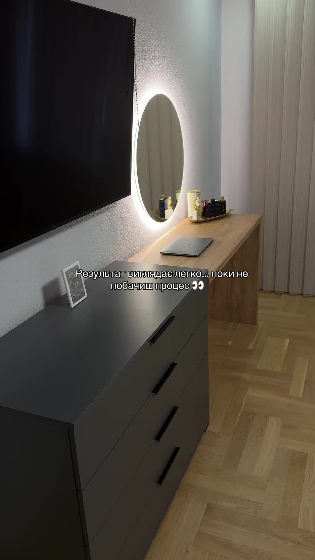 @Меблі +