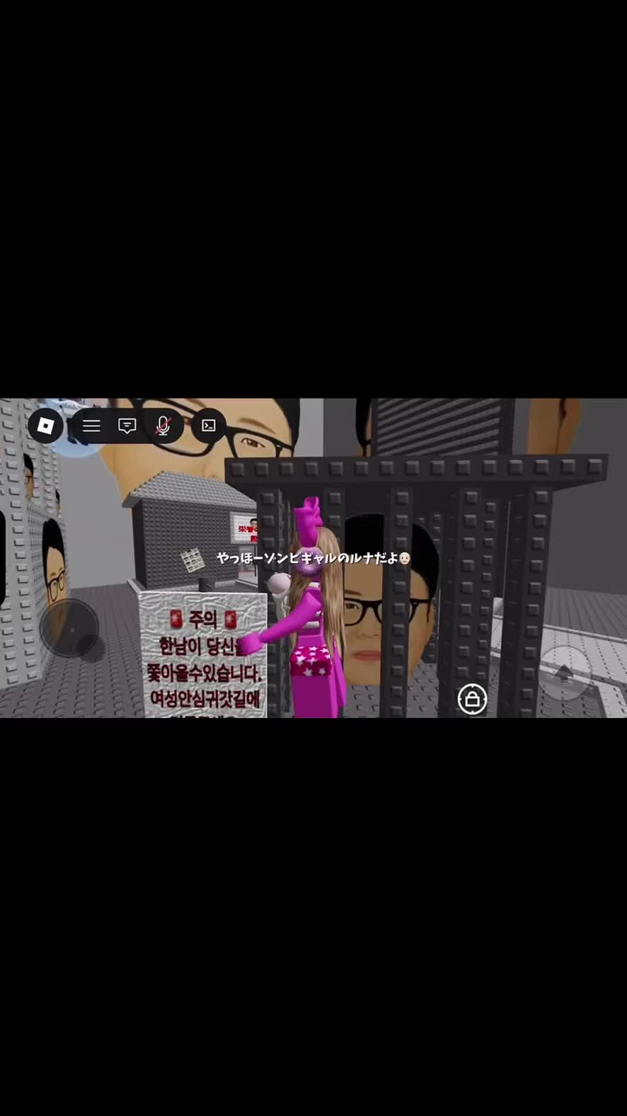 @ルﾅ🧟&zwj;♀️💕🎶