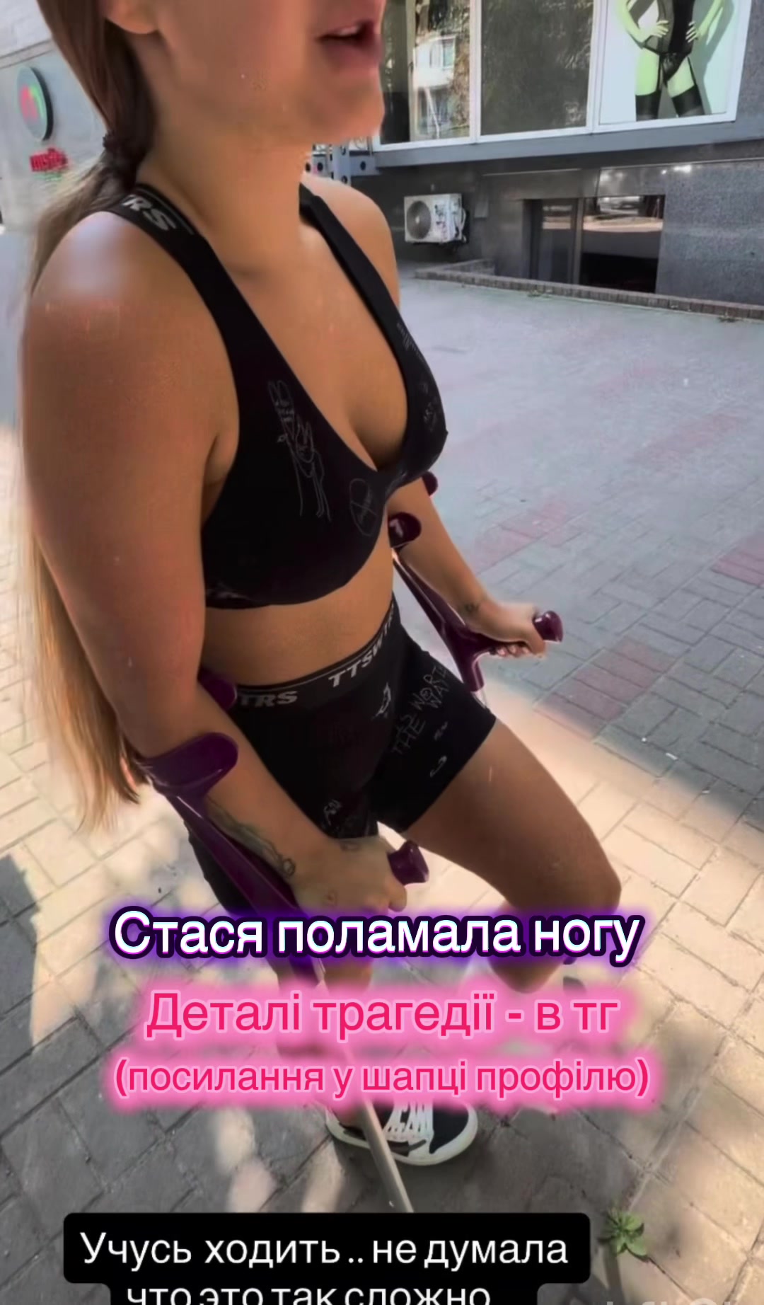 @insta.talks_