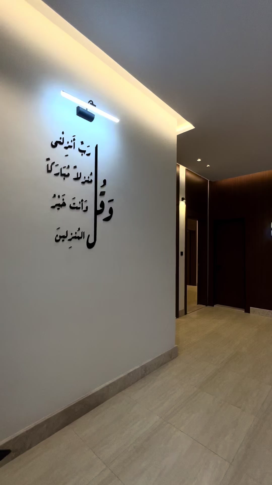 @نَوال🦚