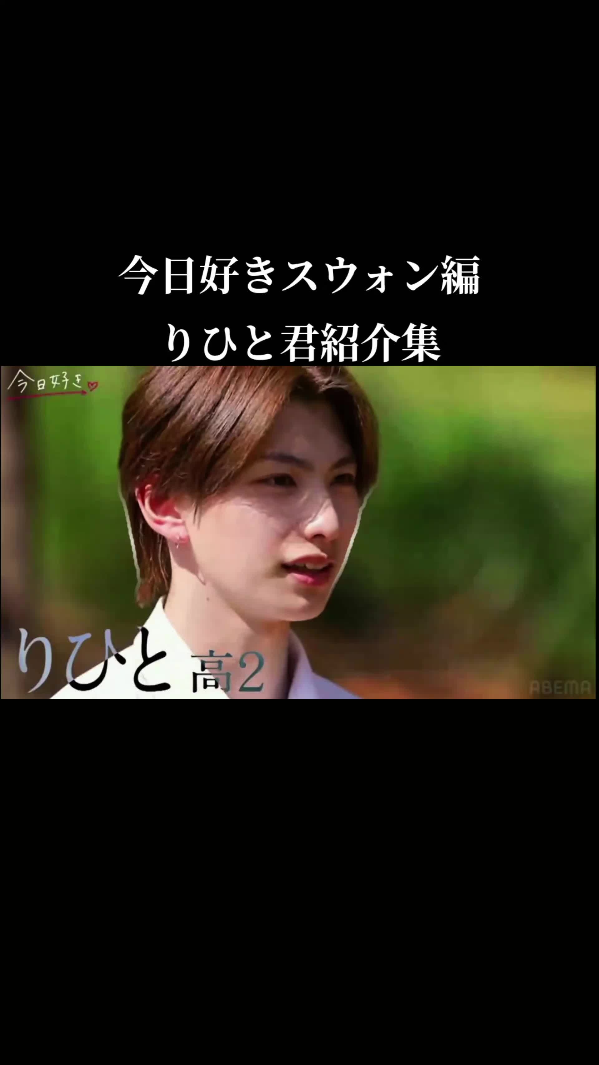 @豆大福