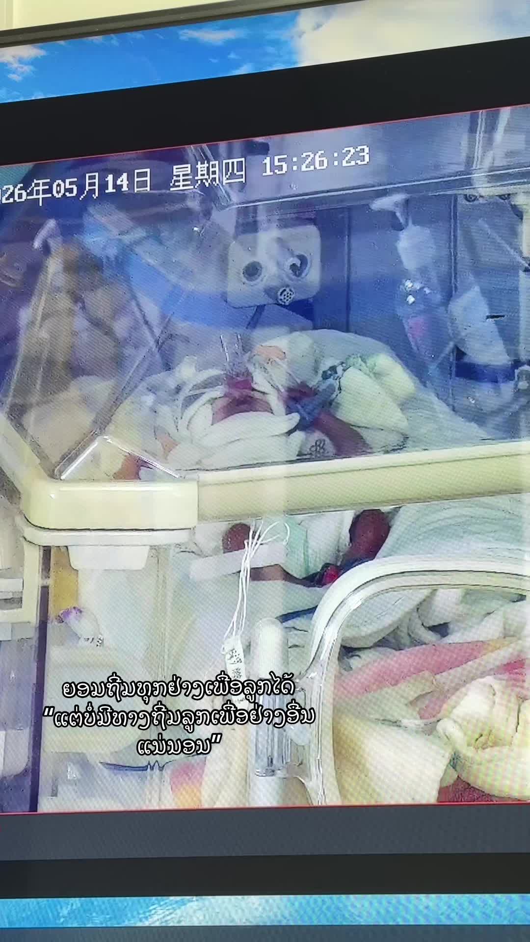 @ตาต้าเอง ( 塔塔 ）🤍🐹