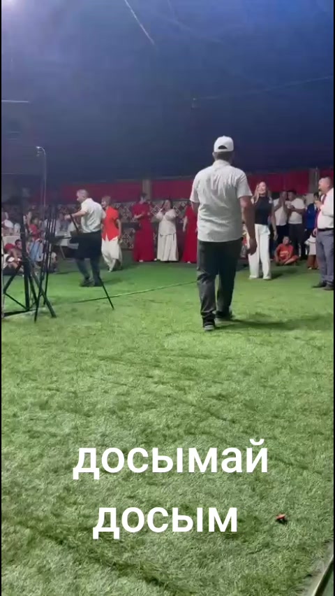 @Бекен Сиыршин 1975