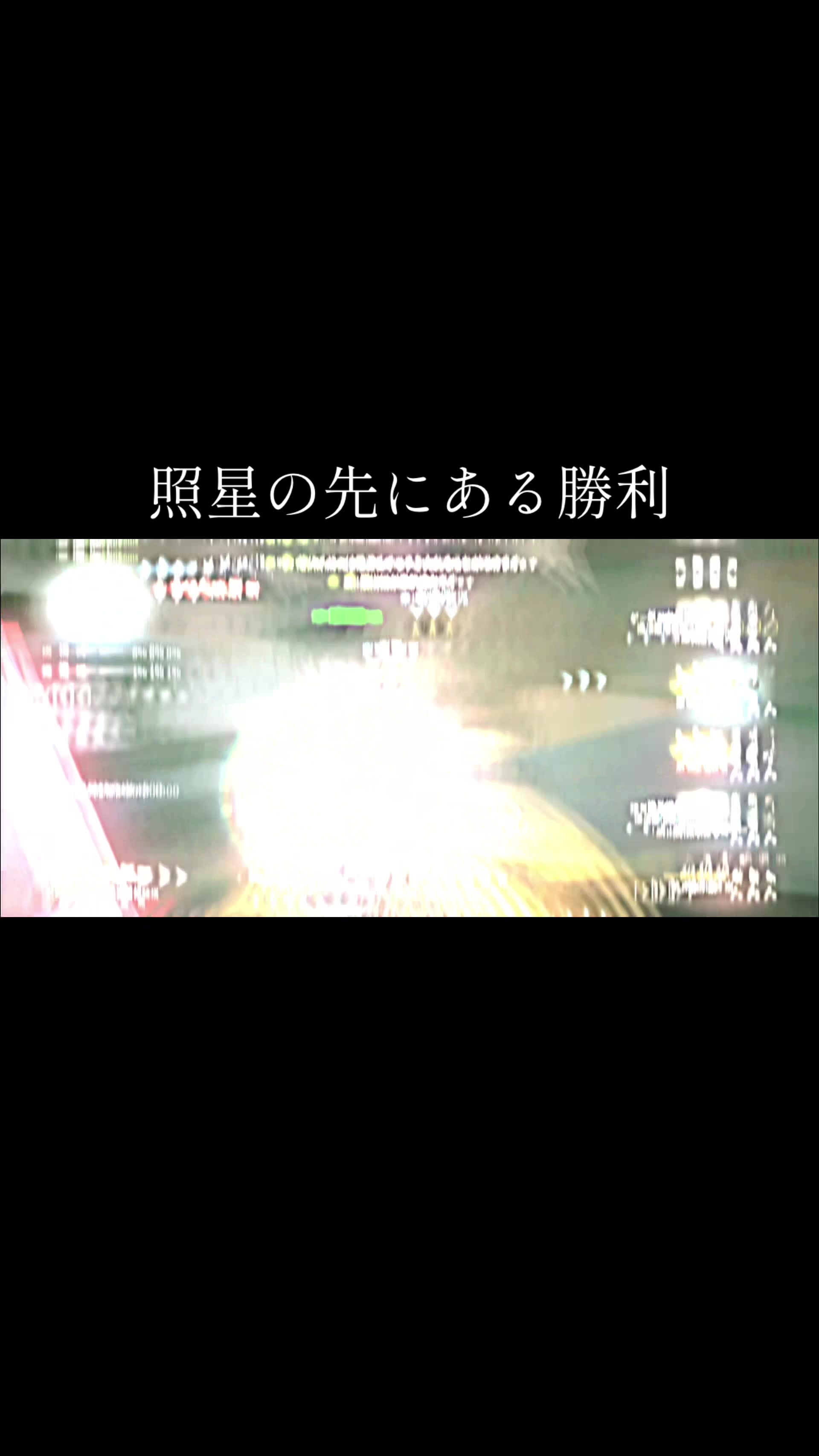 @めぷ