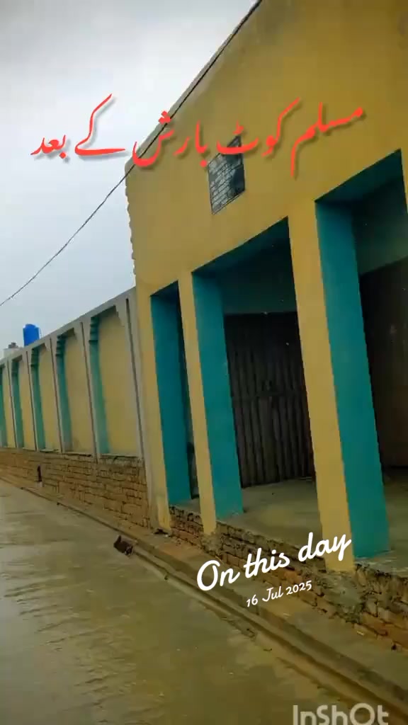 @🥰🚩bhAkkar view786 🚩😍