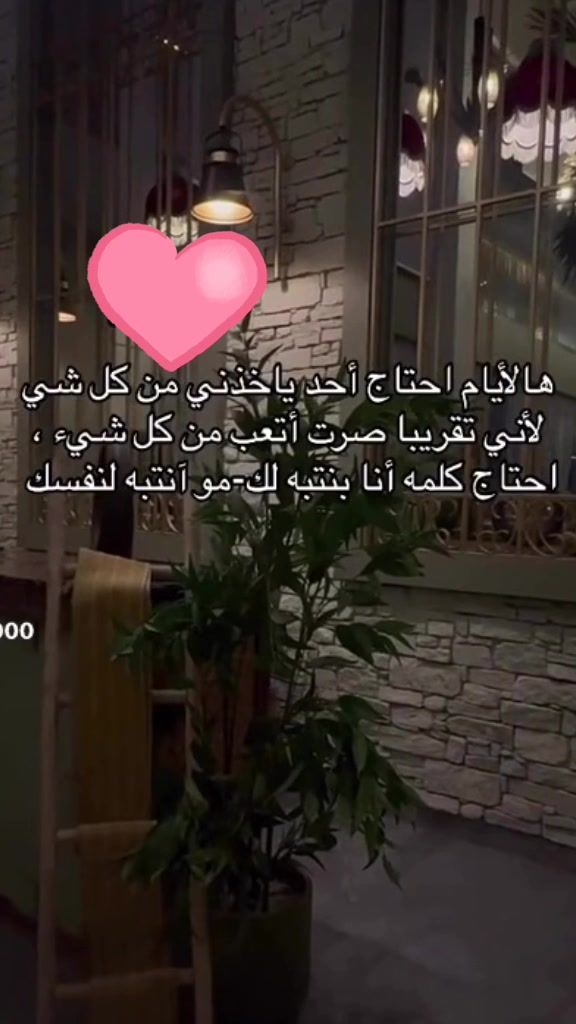@أمنيات سرقه القدر
