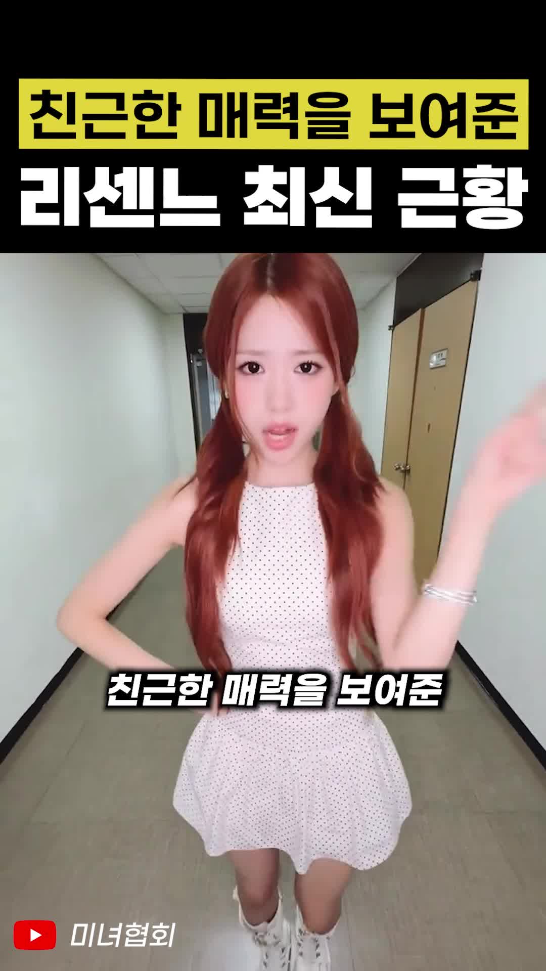 @인물백과