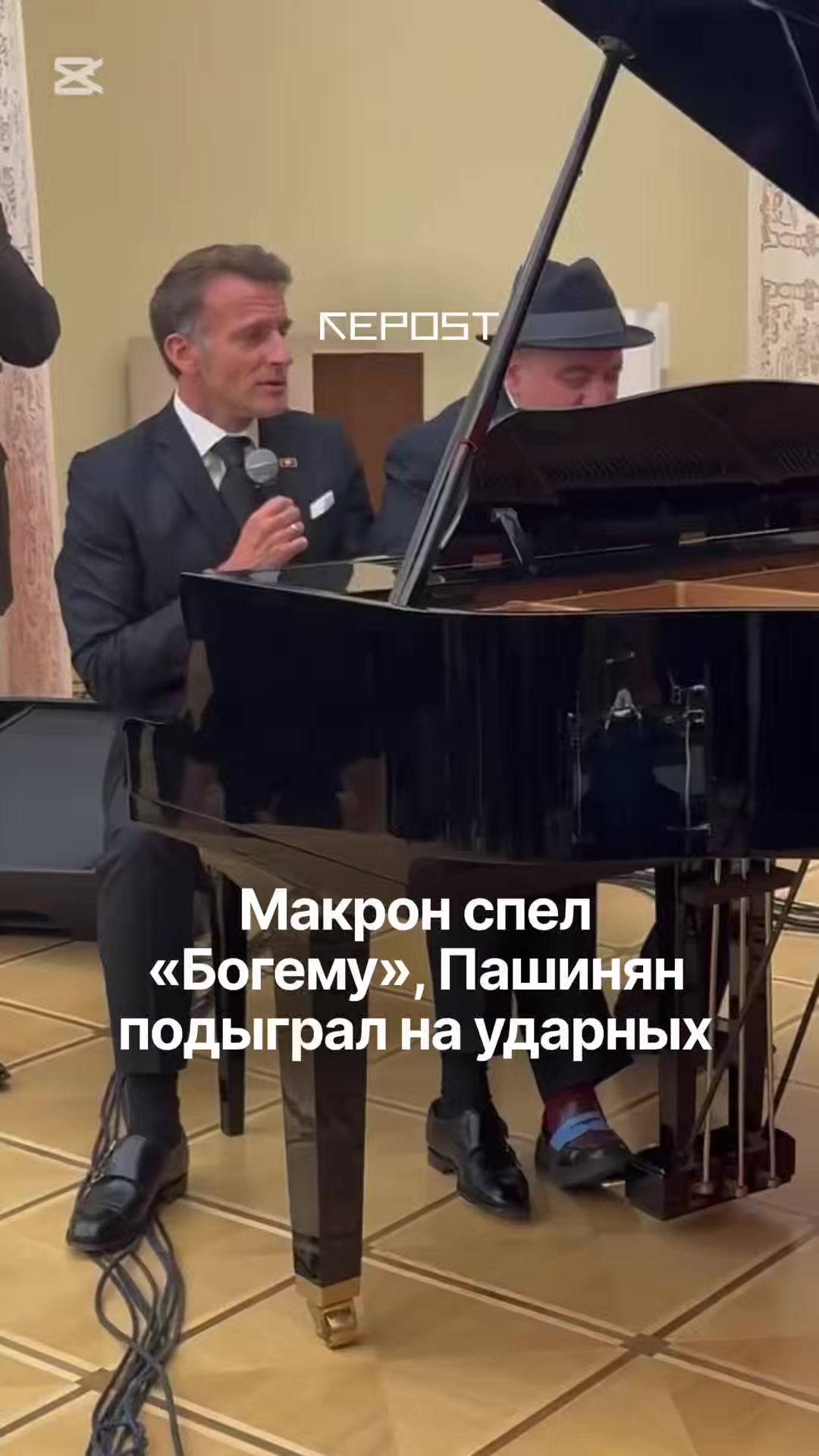 @Repost.uz