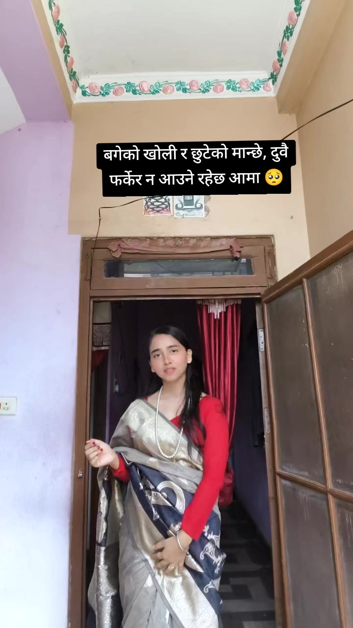 @Karuna 🧿