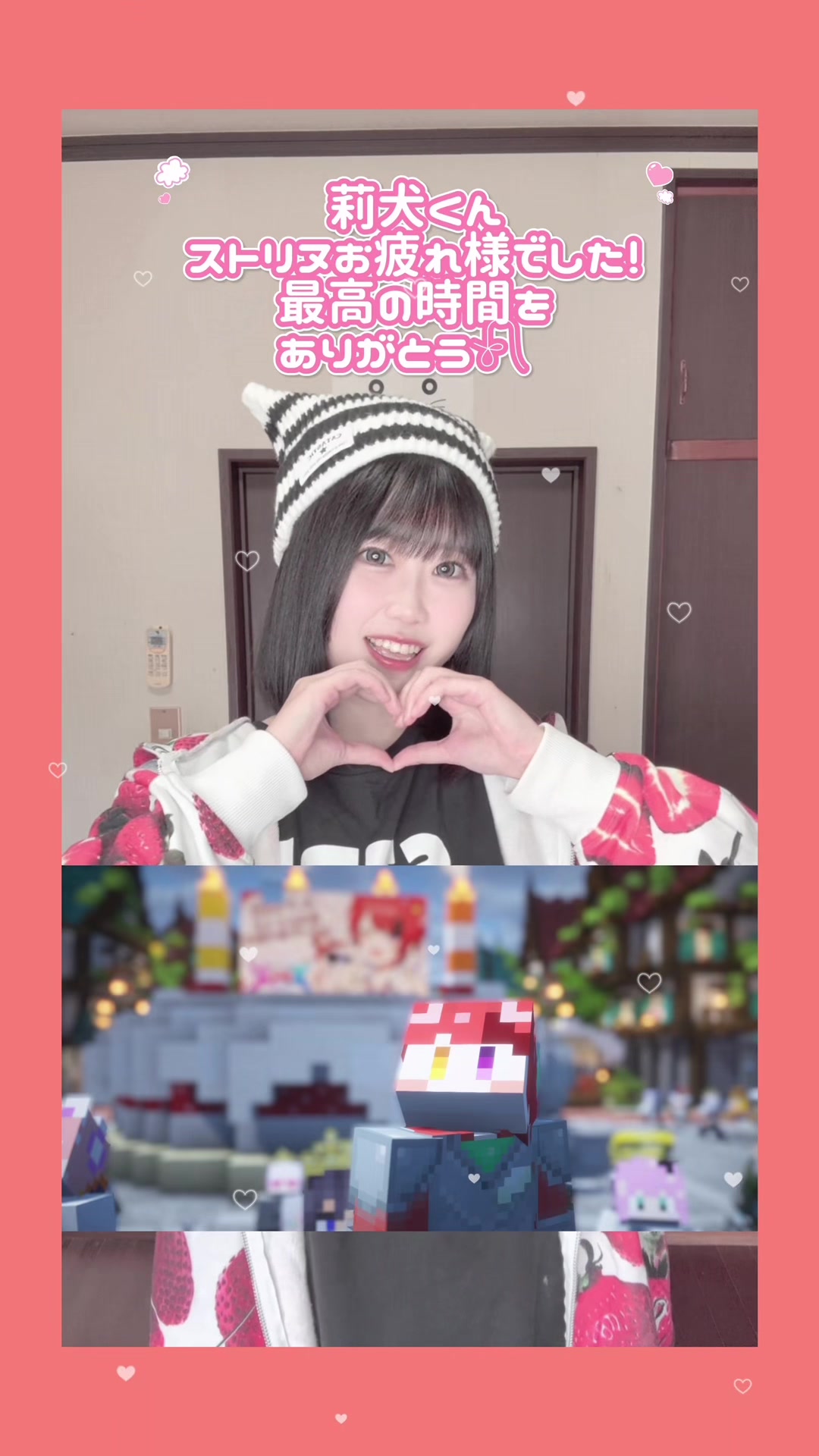 @❤︎ p i c o ❤︎@ぴここ@ぴったんこ!