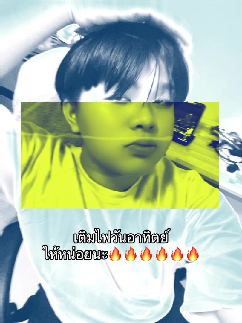 @ชื่อทีมเพื่อนเรียกสีกาV.2(30K)