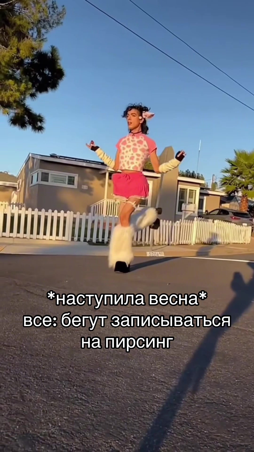 @тгк: Пирсинг от Малюски(екб)