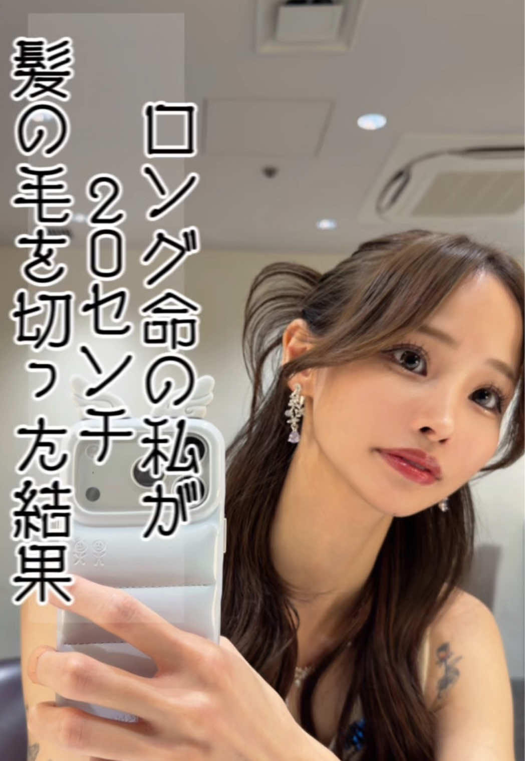 @🧑&zwj;🦲サヨン🧝&zwj;♀️🩵