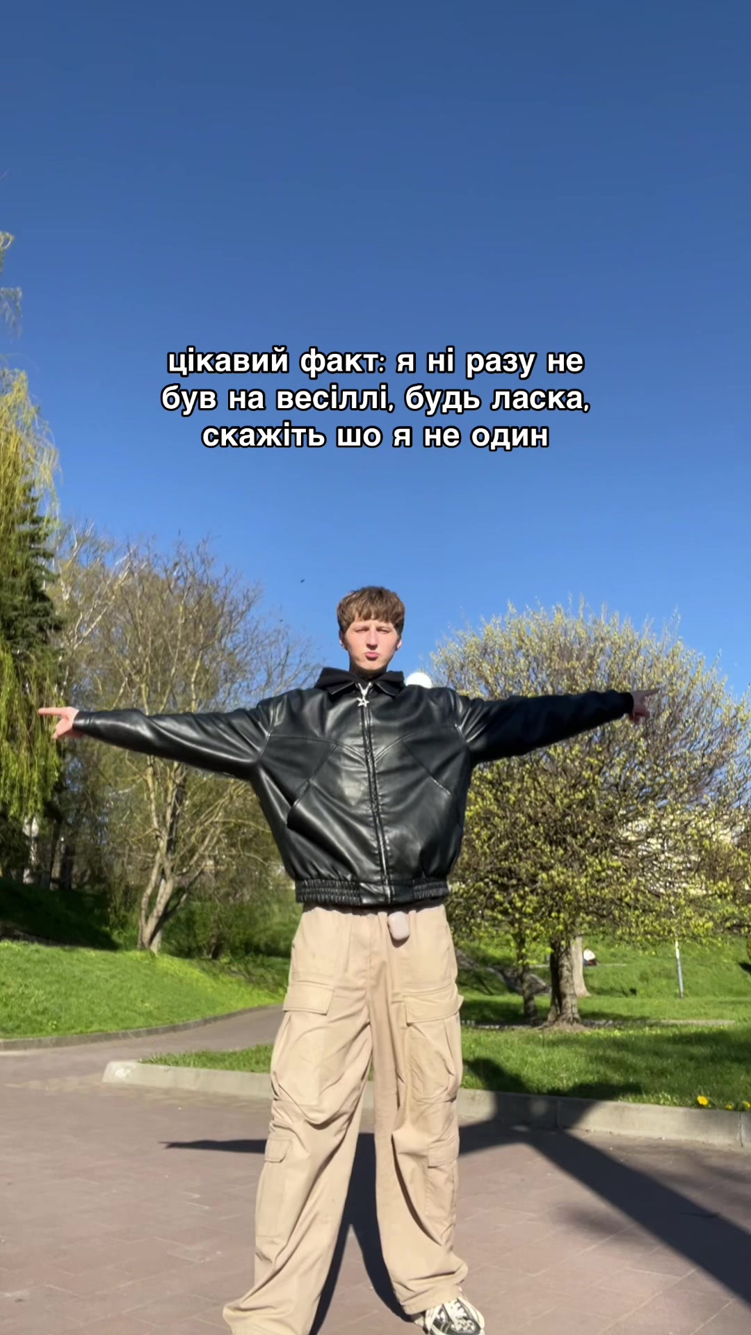 @тгк: Дайтона