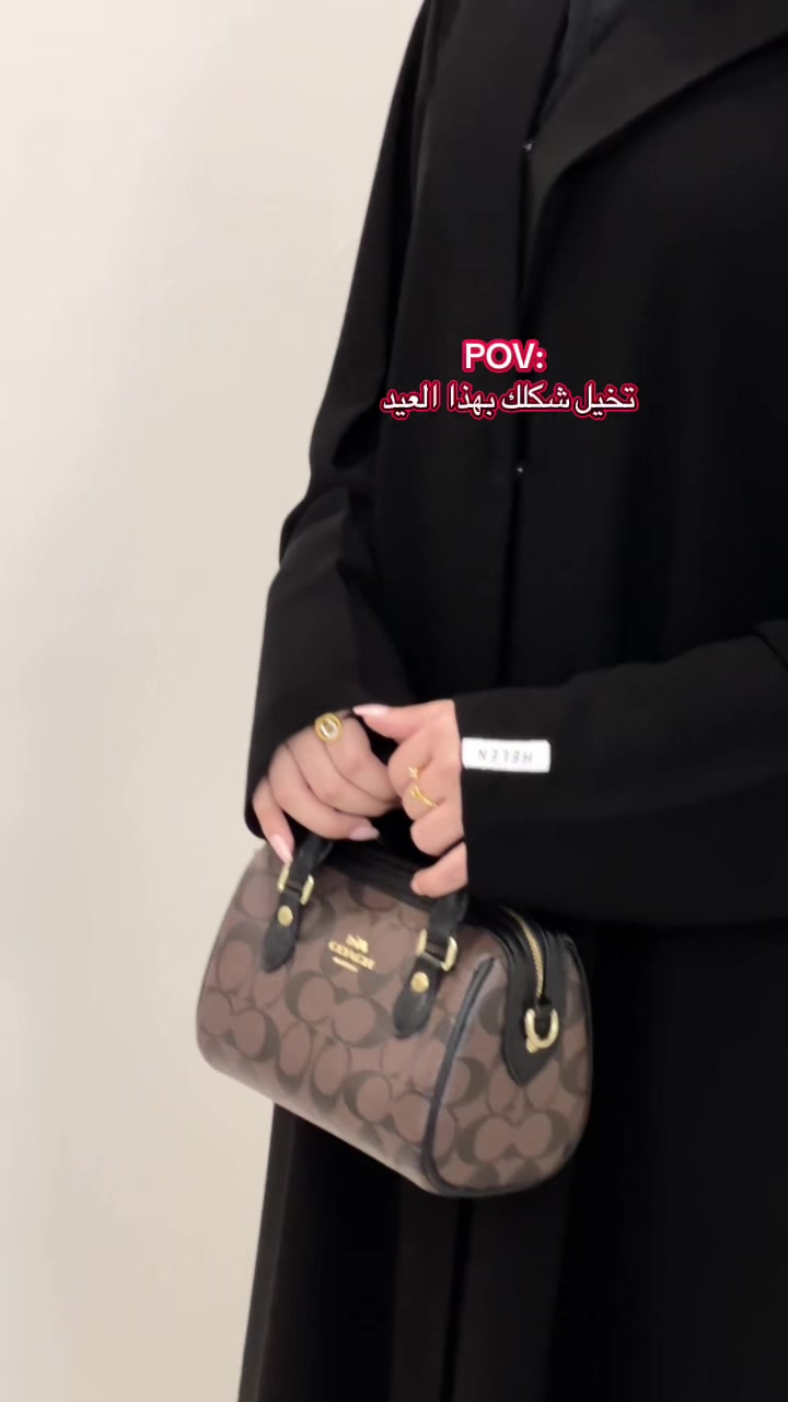 @عبـايـات هـيلين