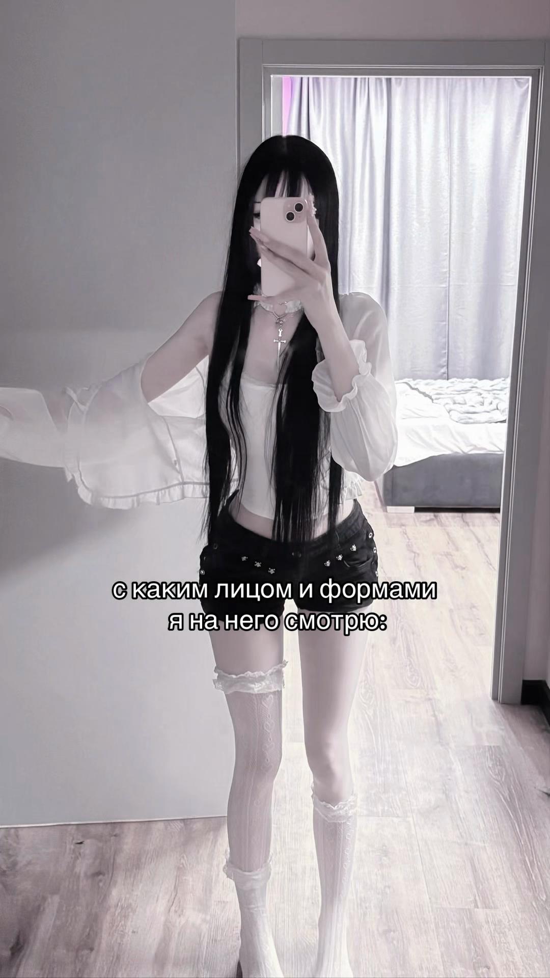 @тгк: sonyummy