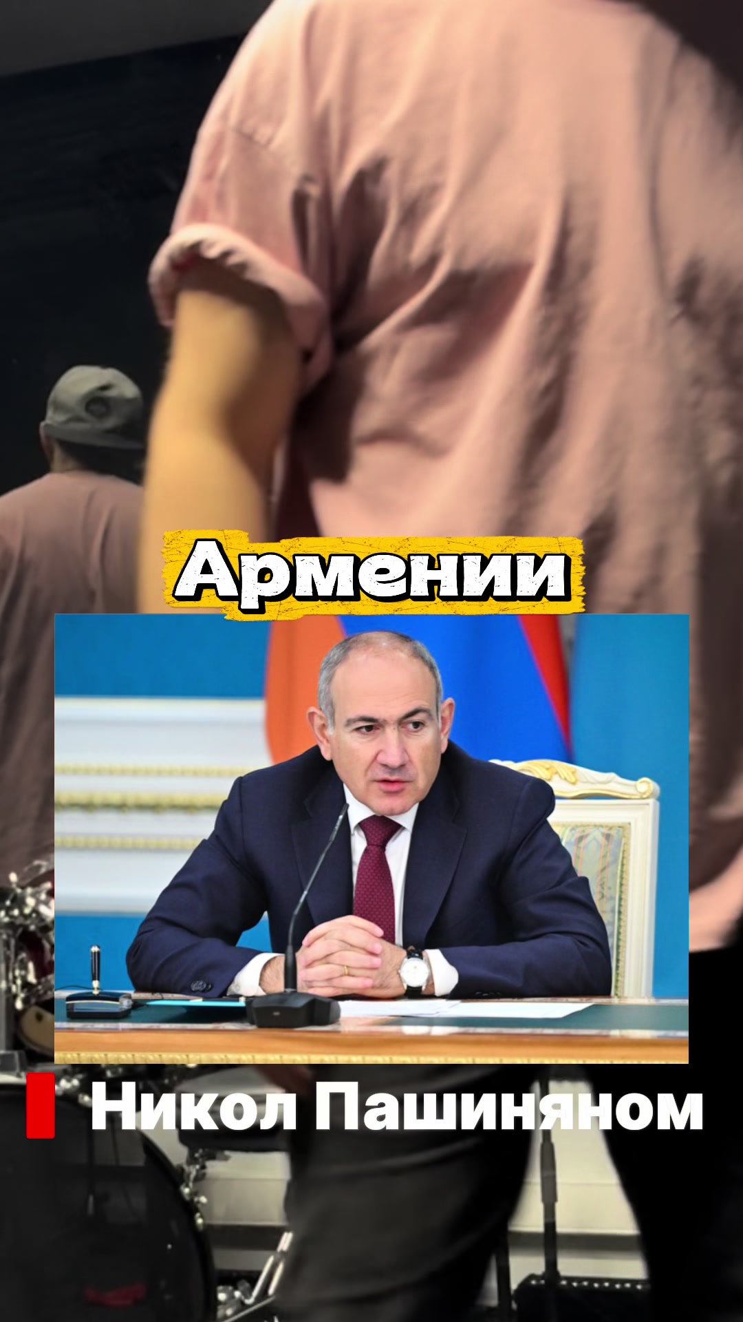 @Макс Сириков