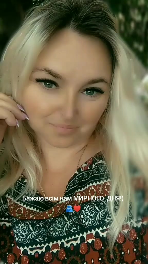 @꧁༺🍃 🌸Оля🌸🍃༻꧂