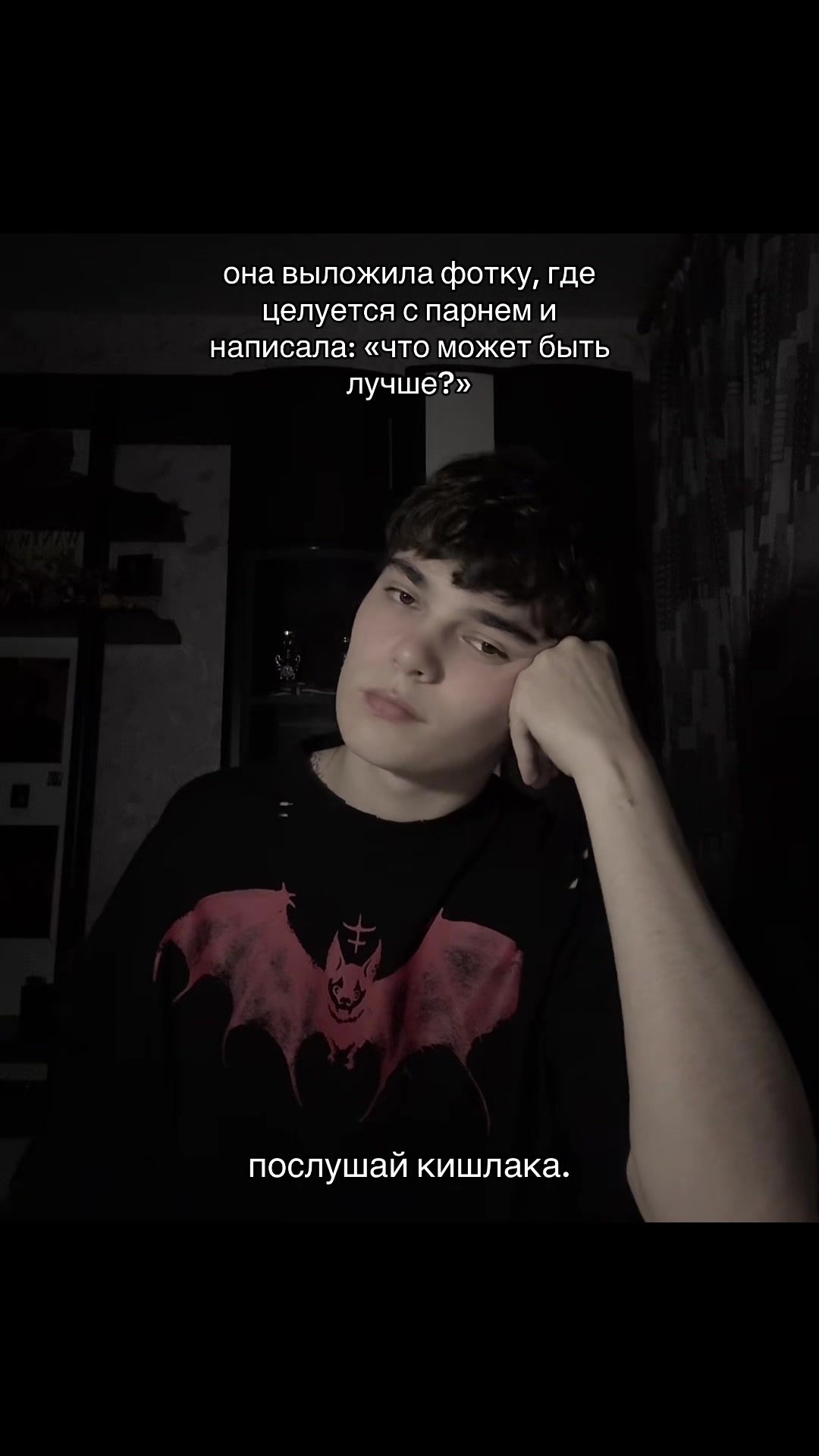 @ТГК: самый лучший день