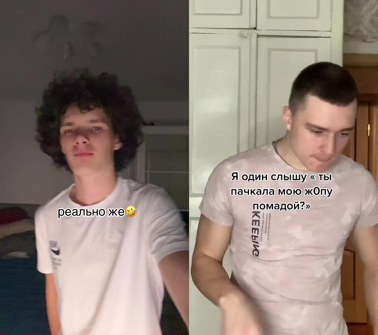 @worm_glist